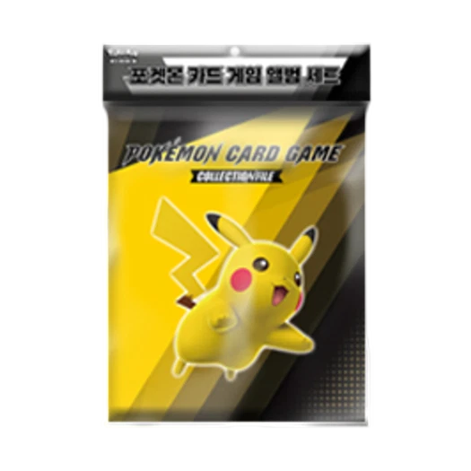 Pokemon TCG XY BREAK Pikachu Album Set Box (Korean Ver.)