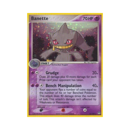 포켓몬 TCG 다크펫 RH EX 파워 키퍼스(영문판)