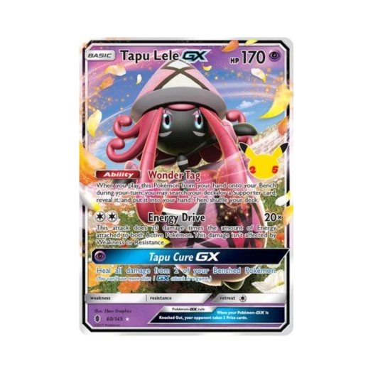 포켓몬 TCG 카푸나비나 GX RH 셀레브레이션즈 (영문판)