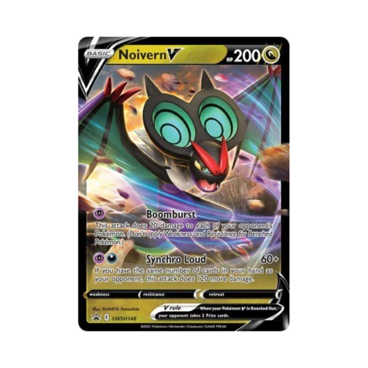 포켓몬 TCG 음번 V P 소드 & 실드 프로모카드 (영문판)