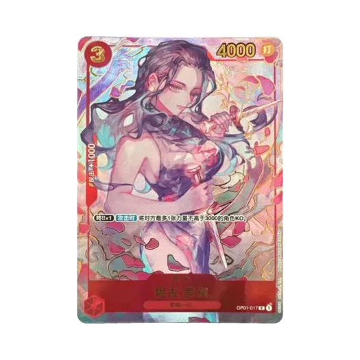 원피스 TCG 니코 로빈 R OP01-017 중문 1주년 세트 (중문판) 상품 이미지