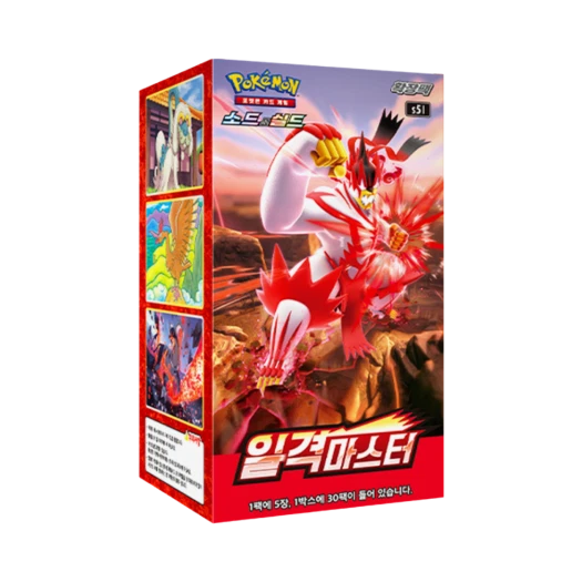 포켓몬 TCG 소드&실드 확장팩 일격마스터 박스 (30팩/한글판) 카드 이미지