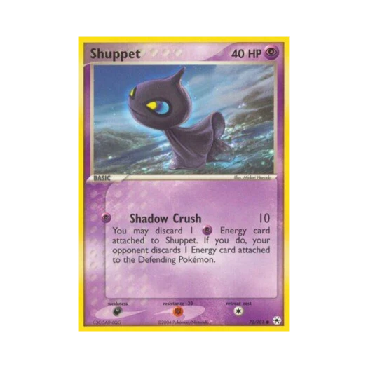 Pokemon TCG Shuppet C EX Hidden Legends (English Ver.)
