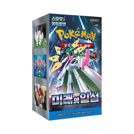 포켓몬 TCG 스칼렛 & 바이올렛 확장팩 미래의 일섬 박스 (30팩/한글판) 카드 이미지