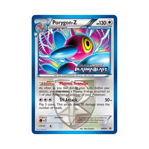 포켓몬 TCG 폴리곤-Z P 블랙 & 화이트 프로모카드 (영문판)