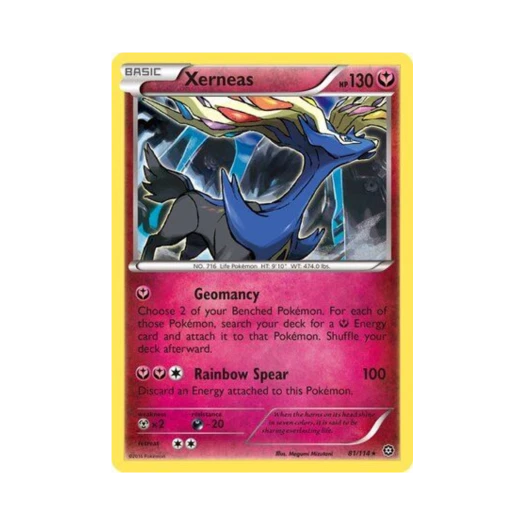 포켓몬 TCG 제르네아스 RH 스팀 시즈 (영문판)