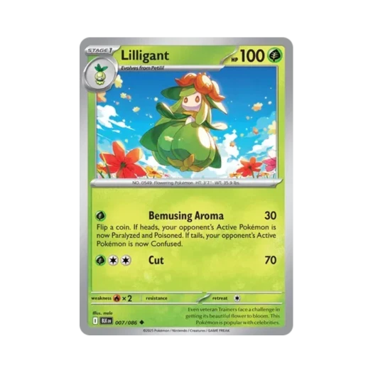 포켓몬 TCG 드레디어 U 블랙볼트 (영문판) 카드 이미지