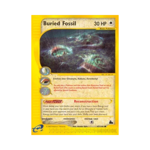 포켓몬 TCG 베리드 포실 C 스카이리지 (영문판)