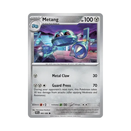 포켓몬 TCG 메탕구 C 카오스 라이징 (영문판) 카드 이미지