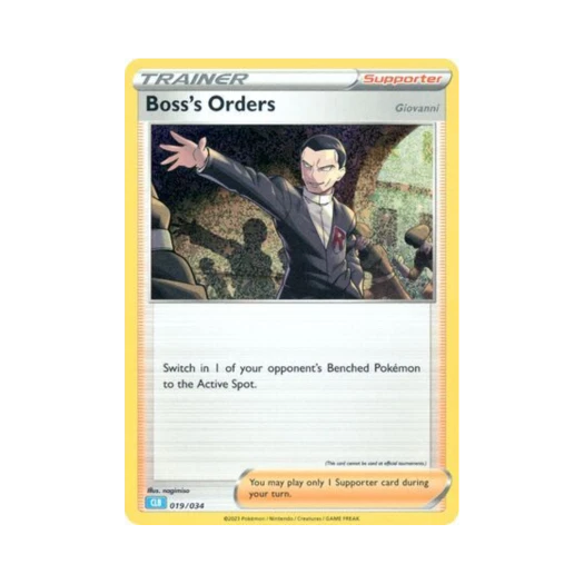 포켓몬 TCG 보스의 지령 포켓몬 TCG 클래식 (영문판)