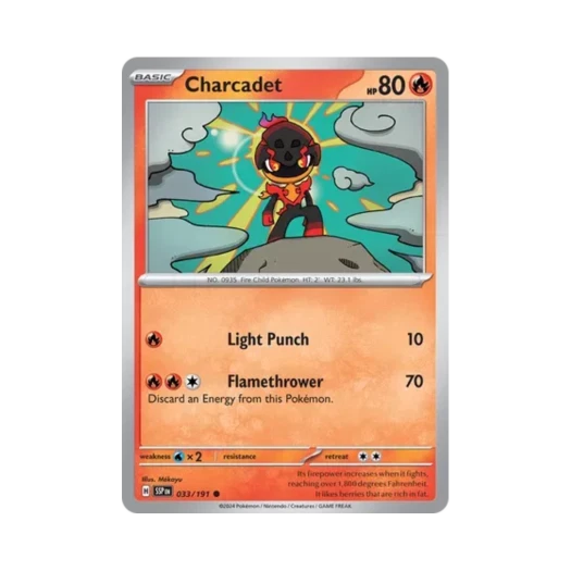 포켓몬 TCG 카르본 C 서징 스파크 (영문판) 카드 이미지