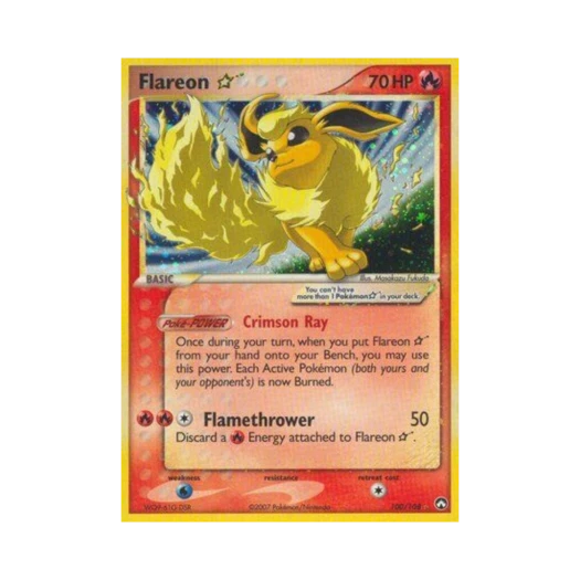 포켓몬 TCG 부스터 RH EX 파워 키퍼스(영문판)