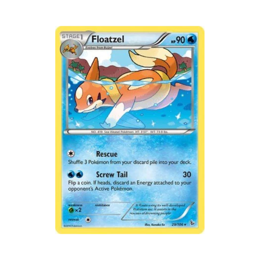포켓몬 TCG 플로젤 R 플래시파이어 (영문판)