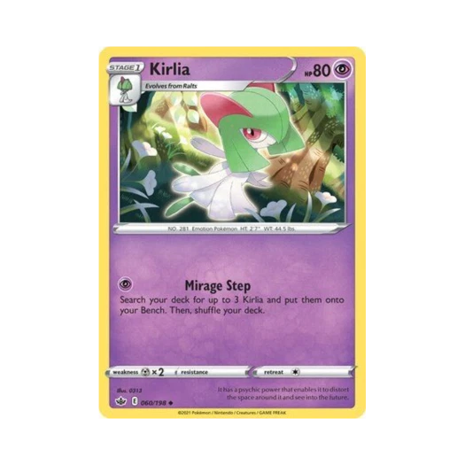 포켓몬 TCG 킬리아 U 칠링 레인 (영문판)