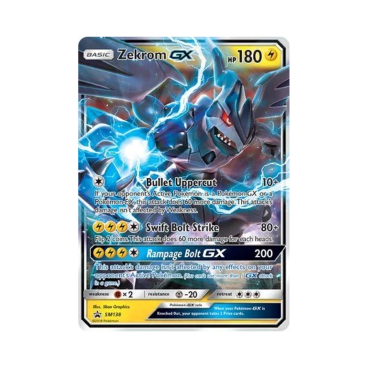 포켓몬 TCG 제크로무 GX P 썬 & 문 프로모카드 (영문판)