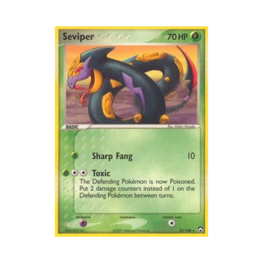 포켓몬 TCG 세비퍼 R EX 파워 키퍼스(영문판)
