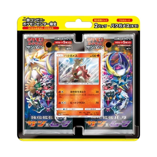 Pokemon TCG Special Set Turtonator (Japanese Ver.)