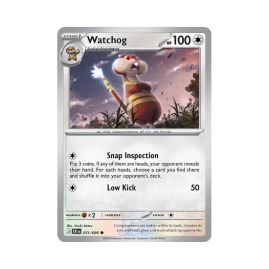 포켓몬 TCG 보르그 C 카오스 라이징 (영문판) 카드 이미지