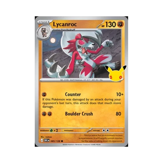 포켓몬 TCG 루가루암 C 30주년 기념 (영문판)