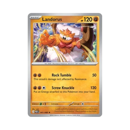 포켓몬 TCG 랜드로스 R 퍼펙트 오더 (영문판)