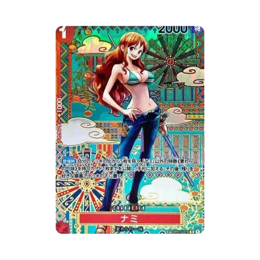 원피스 TCG 나미 R-SPC OP01-016 부스터 팩 신시대의 주역 (일어판) 카드 이미지
