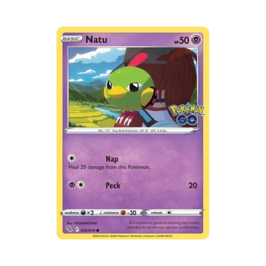 포켓몬 TCG 네이티 C 포켓몬 고 (영문판)