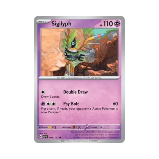 포켓몬 TCG 심보러 C 서징 스파크 (영문판) 카드 이미지