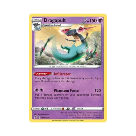 Pokemon TCG Dragapult RH Rebel Clash (English Ver.)