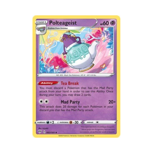 포켓몬 TCG 포트데스 U 다크니스 어블레이즈 (영문판)