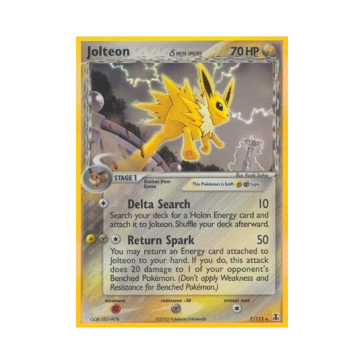 포켓몬 TCG 쥬피썬더 RH EX 델타 스페이시스 (영문판)