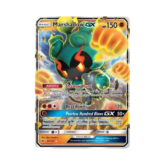 포켓몬 TCG 마샤도 GX RHG 버닝 쉐도우 (영문판)