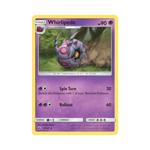 포켓몬 TCG 휠구 U 버닝 쉐도우 (영문판)