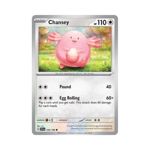 포켓몬 TCG 럭키 C 스칼렛 & 바이올렛 (영문판)