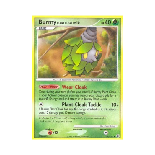 포켓몬 TCG 도롱충이 초목도롱 C 시크릿 원더스 (영문판)