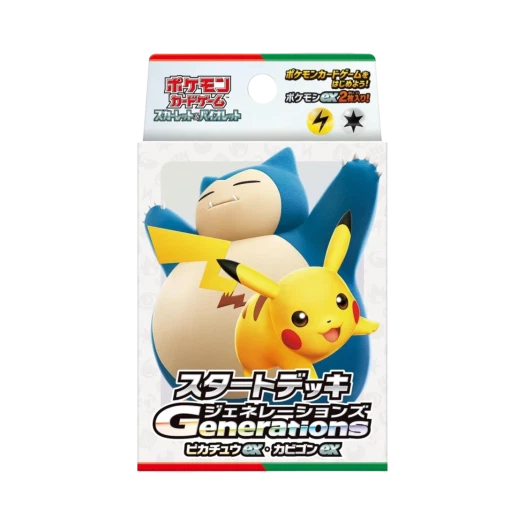 포켓몬 TCG 스칼렛 & 바이올렛 스타트 덱 제너레이션 피카츄 ex & 잠만보 ex (일어판) 카드 이미지