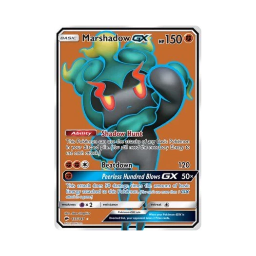 포켓몬 TCG 마샤도 GX RU 버닝 쉐도우 (영문판)