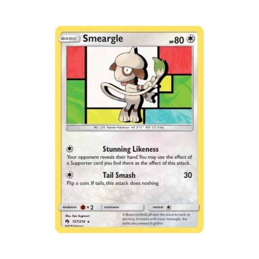 포켓몬 TCG 루브도 R 로스트 썬더 (영문판)