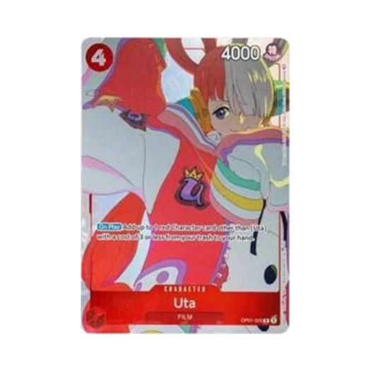 원피스 TCG 우타 R OP01-005 프로모션 카드 기프트 컬렉션 2023 (영문판) 상품 이미지
