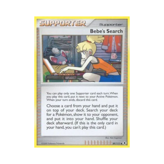 포켓몬 TCG 이수진의 검색 U 라이징 라이벌스 (영문판)