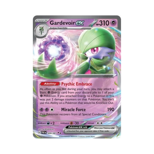포켓몬 TCG 가디안 ex DR 팔데아 페이트 (영문판)