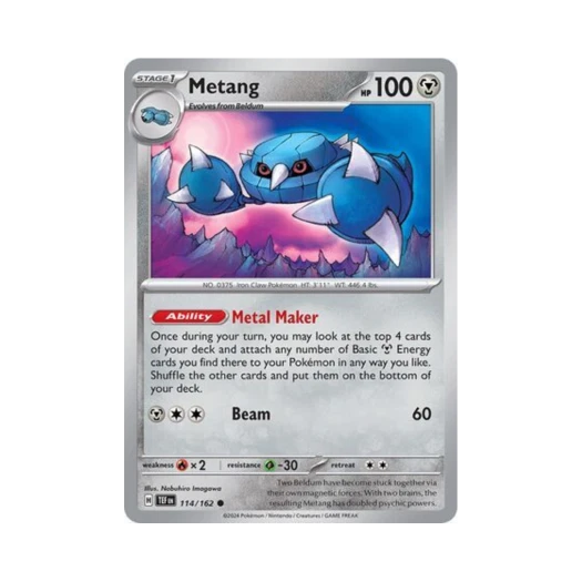 포켓몬 TCG 메탕구 C 템포럴 포시스 (영문판) 카드 이미지