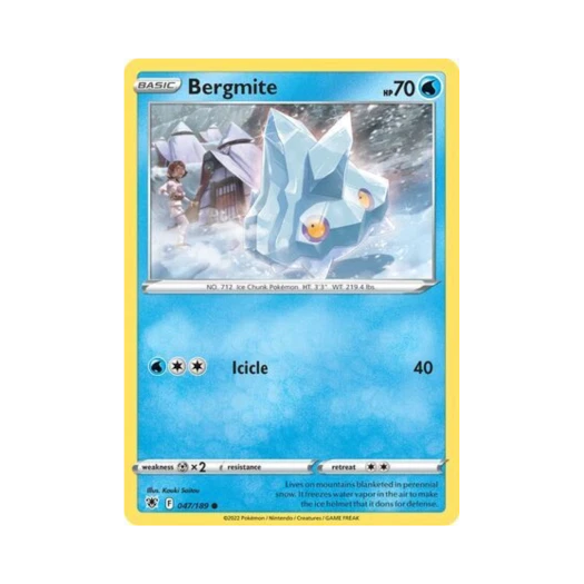 포켓몬 TCG 꽁어름 C 아스트랄 레디안스 (영문판)