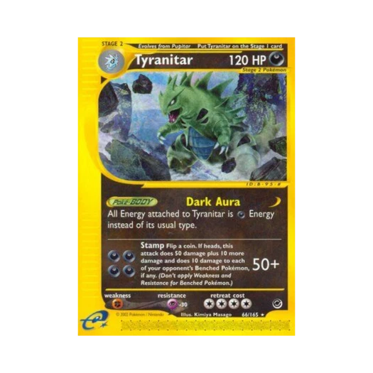 포켓몬 TCG 마기라스 R 익스페디션 베이스 세트 (영문판)