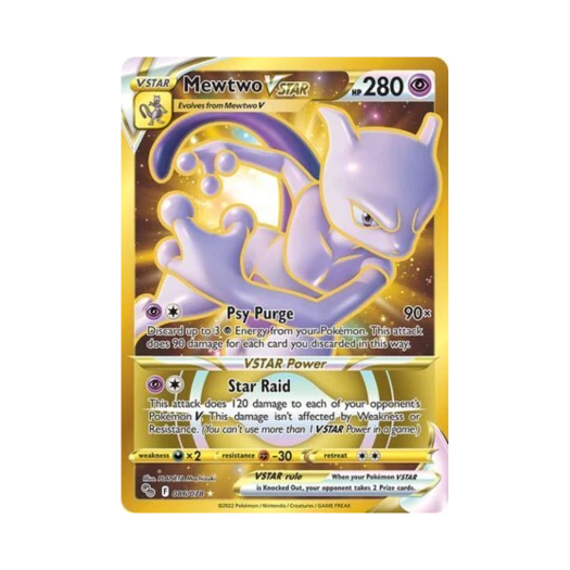 포켓몬 TCG 뮤츠 VSTAR RS 포켓몬 고 (영문판)