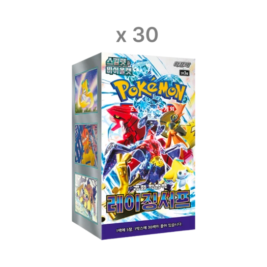 포켓몬 TCG 스칼렛 & 바이올렛 강화 확장팩 레이징서프 30박스 (총 900팩/한글판) 카드 이미지
