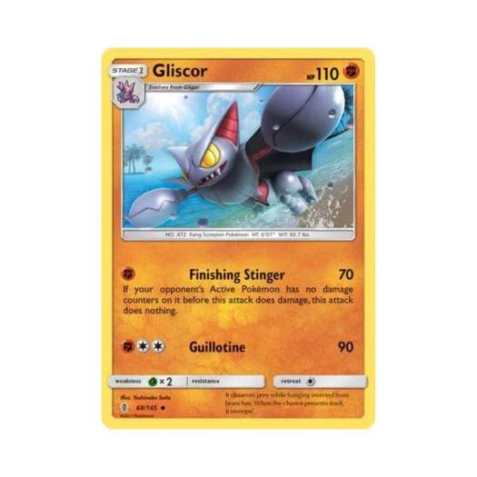 포켓몬 TCG 글라이온 U 가디언스 라이징 (영문판)