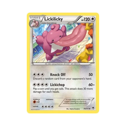 포켓몬 TCG 내룸벨트 U 퓨리어스 피스트 (영문판)