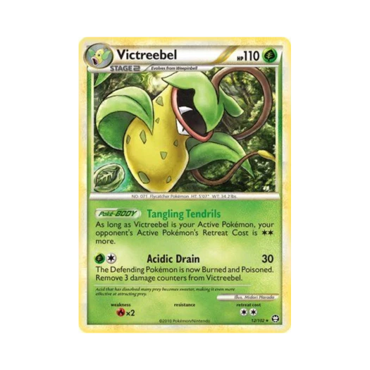 포켓몬 TCG 우츠보트 RH 트라이엄펀트 (영문판)