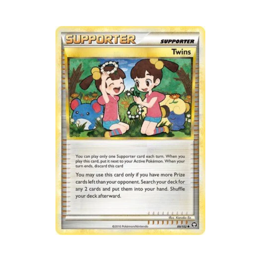 포켓몬 TCG 쌍둥이 U 트라이엄펀트 (영문판)