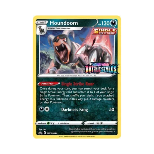 포켓몬 TCG 헬가 P 소드 & 실드 프로모카드 (영문판)
